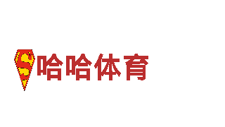 艾弗森代言体育app-电缆桥架生产商
